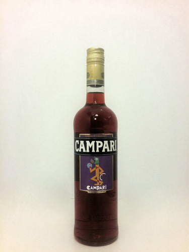 campari  קמפרי